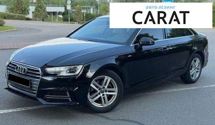 Розглянути Audi A4 2018 Audi A4 2018 - авто лізинг Carat