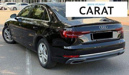 Audi A4 2018