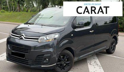 Рассмотреть Citroen Jumpy пасс. 2017 Citroen Jumpy пасс. 2017 - авто лізинг Carat
