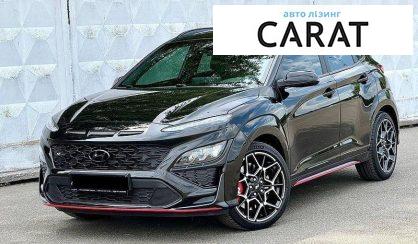Hyundai Kona 2021 - авто лізинг Carat