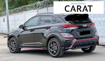Hyundai Kona 2021