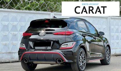 Hyundai Kona 2021