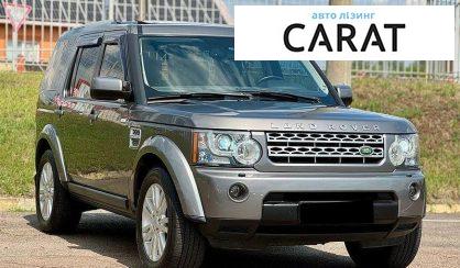 Land Rover Discovery 2009