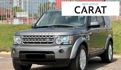 Land Rover Discovery 2009 - авто лізинг Carat