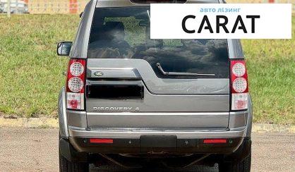 Land Rover Discovery 2009
