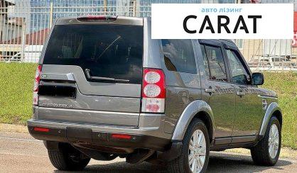 Land Rover Discovery 2009