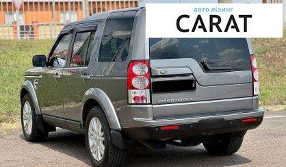 Land Rover Discovery 2009