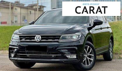 Розглянути Volkswagen Tiguan 2019 Volkswagen Tiguan 2019 - авто лізинг Carat