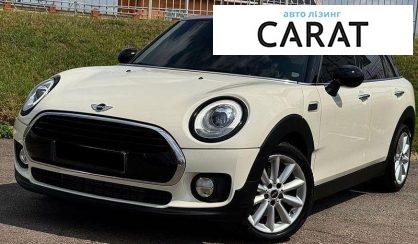 Розглянути MINI Clubman 2016 MINI Clubman 2016 - авто лізинг Carat