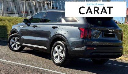 Kia Sorento 2023