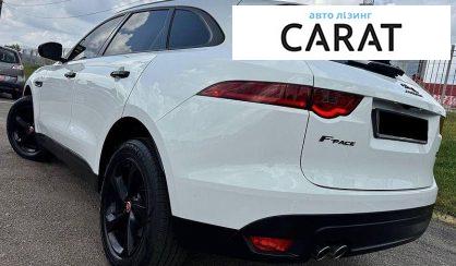 Jaguar F-Pace 2017