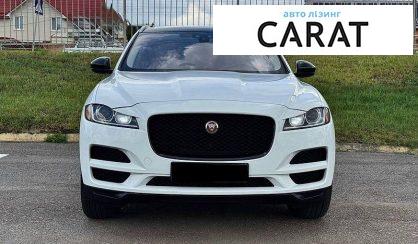 Jaguar F-Pace 2017