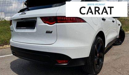 Jaguar F-Pace 2017
