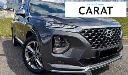 Hyundai Santa FE 2019