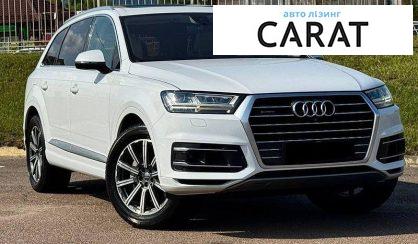 Audi Q7 2016