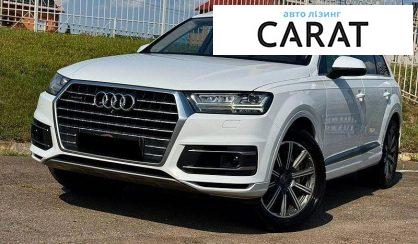 Розглянути Audi Q7 2016 Audi Q7 2016 - авто лізинг Carat