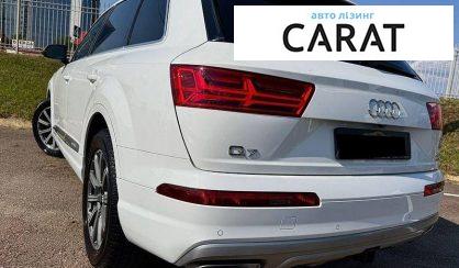Audi Q7 2016