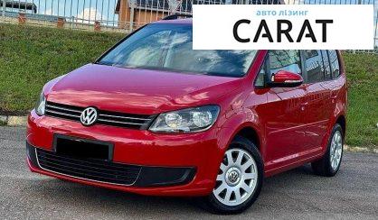 Рассмотреть Volkswagen Touran 2015 Volkswagen Touran 2015 - авто лізинг Carat