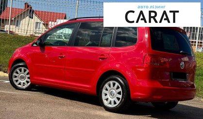 Volkswagen Touran 2015