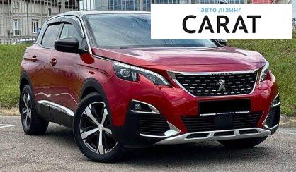Peugeot 3008 2020