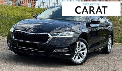 Розглянути Skoda Octavia 2021 Skoda Octavia 2021 - авто лізинг Carat