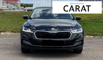 Skoda Octavia 2021