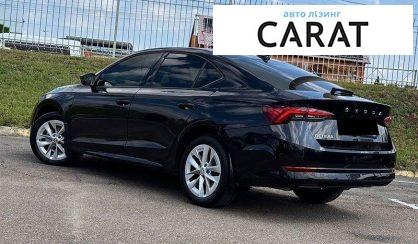Skoda Octavia 2021