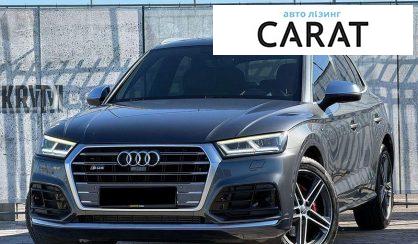 Рассмотреть Audi SQ5 2017 Audi SQ5 2017 - авто лізинг Carat