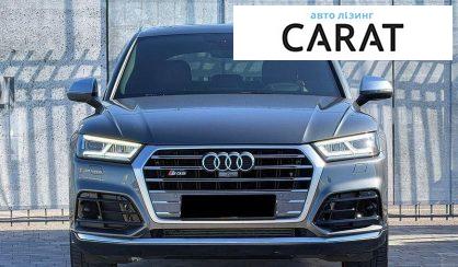 Audi SQ5 2017