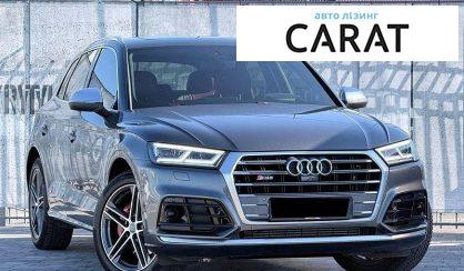 Audi SQ5 2017