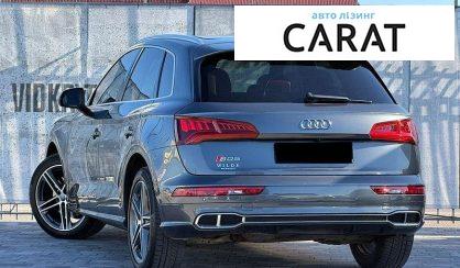 Audi SQ5 2017