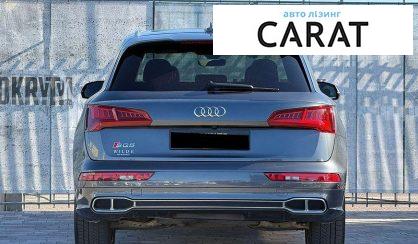 Audi SQ5 2017