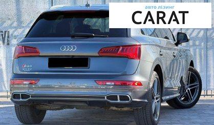 Audi SQ5 2017