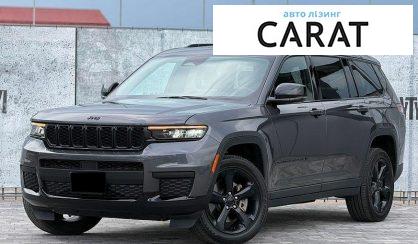 Розглянути Jeep Grand Cherokee 2022 Jeep Grand Cherokee 2022 - авто лізинг Carat