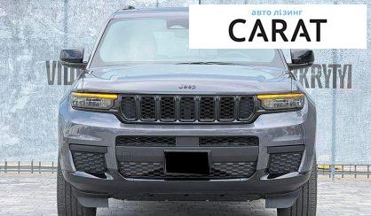 Jeep Grand Cherokee 2022