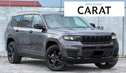 Jeep Grand Cherokee 2022