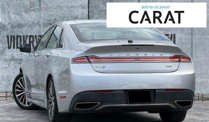 Lincoln MKZ 2016