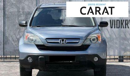 Honda CR-V 2008