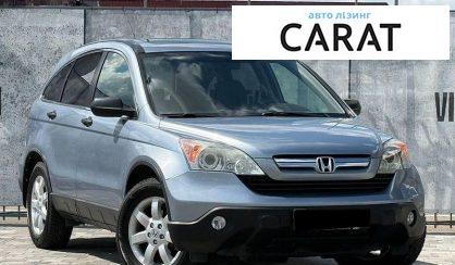 Honda CR-V 2008