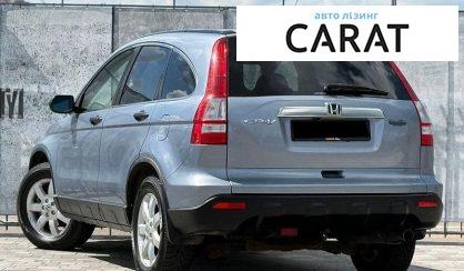 Honda CR-V 2008