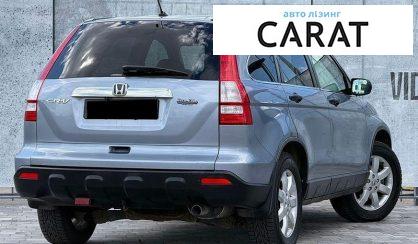 Honda CR-V 2008