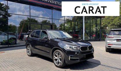 BMW X5 2016