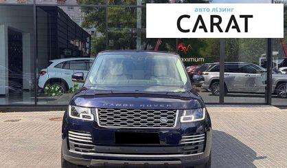 Land Rover Range Rover 2020
