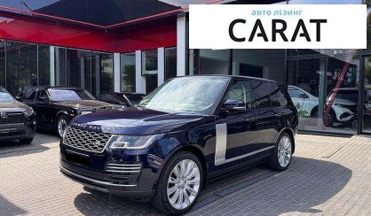 Розглянути Land Rover Range Rover 2020 Land Rover Range Rover 2020 - авто лізинг Carat