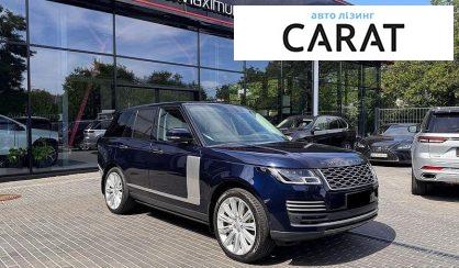 Land Rover Range Rover 2020