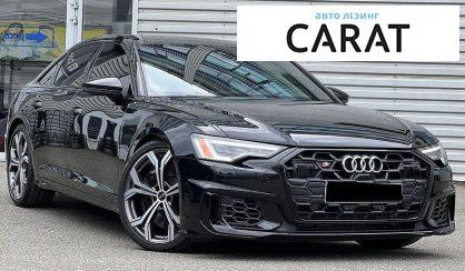 Audi S6 2025