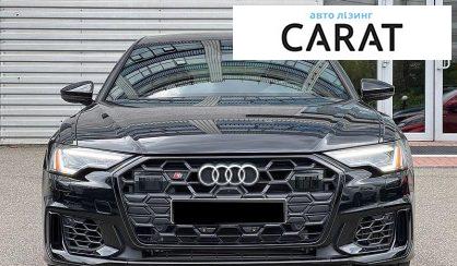 Audi S6 2025