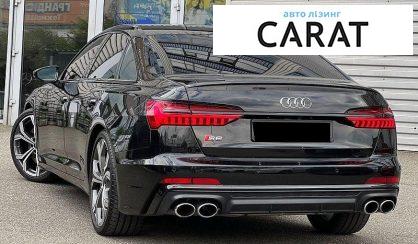 Audi S6 2025