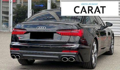 Audi S6 2025