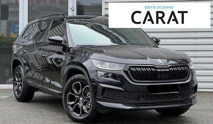 Skoda Kodiaq 2022